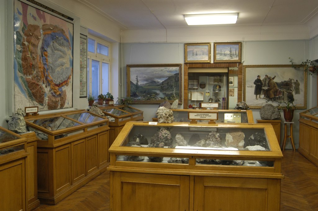 Mining and Geological Museum